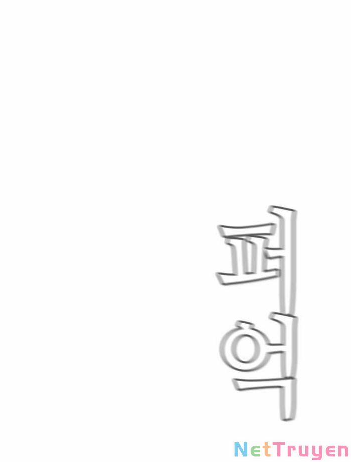 Kẻ Hồi Sinh 151 trang 100