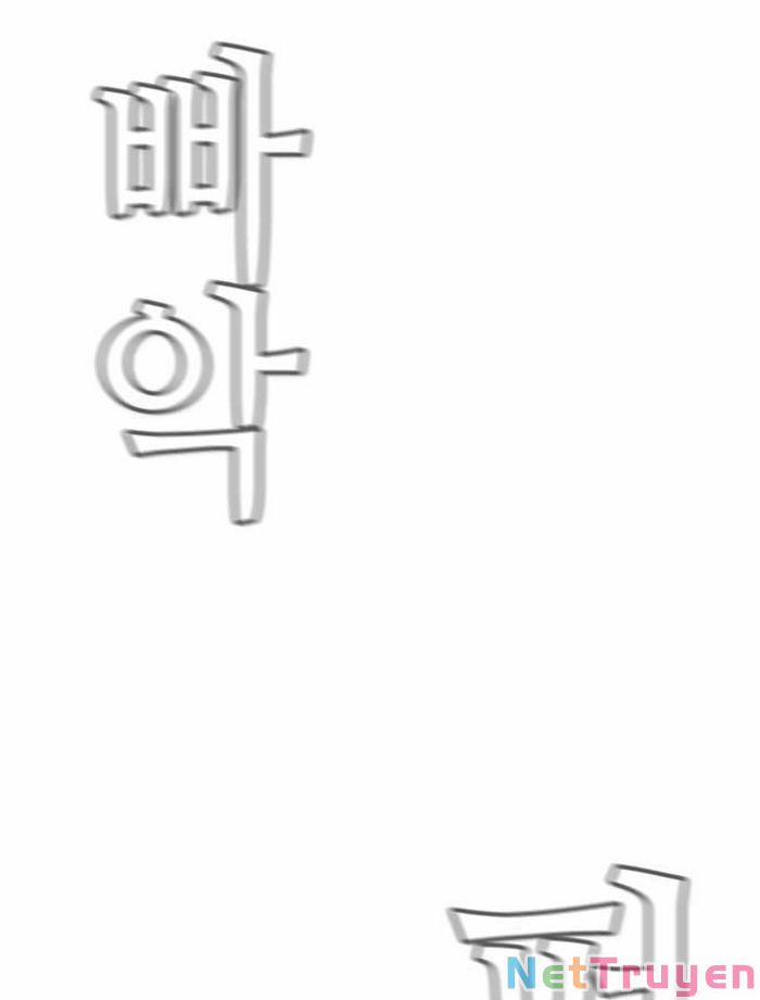 Kẻ Hồi Sinh 151 trang 101