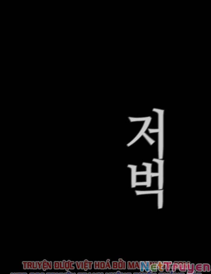 Kẻ Hồi Sinh 152 trang 142