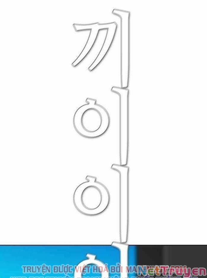 Kẻ Hồi Sinh 156 trang 1