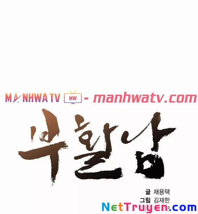 Kẻ Hồi Sinh 16 trang 11