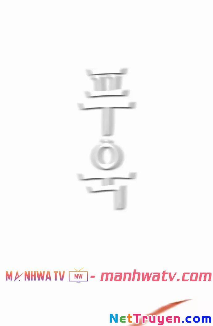 Kẻ Hồi Sinh 17 trang 43