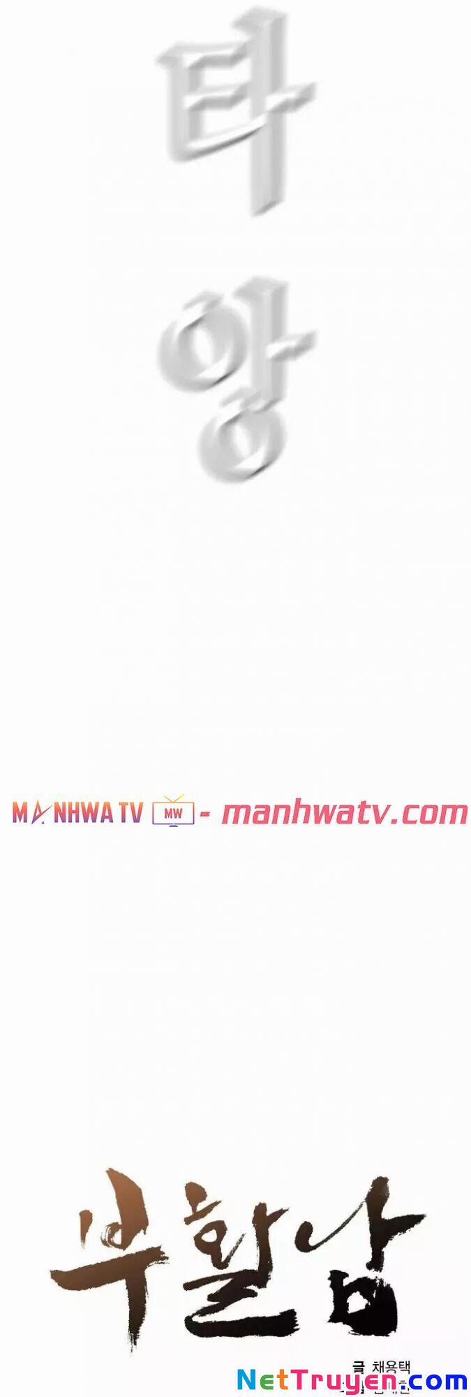 Kẻ Hồi Sinh 17 trang 6