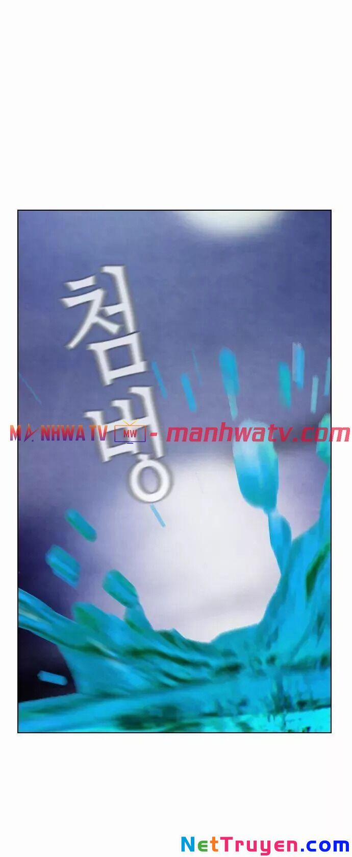 Kẻ Hồi Sinh 17 trang 60