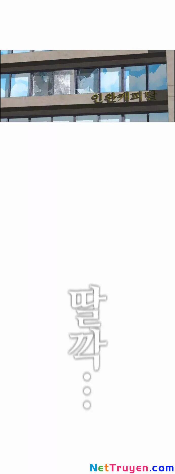 Kẻ Hồi Sinh 19 trang 81