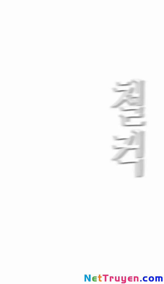 Kẻ Hồi Sinh 20 trang 77