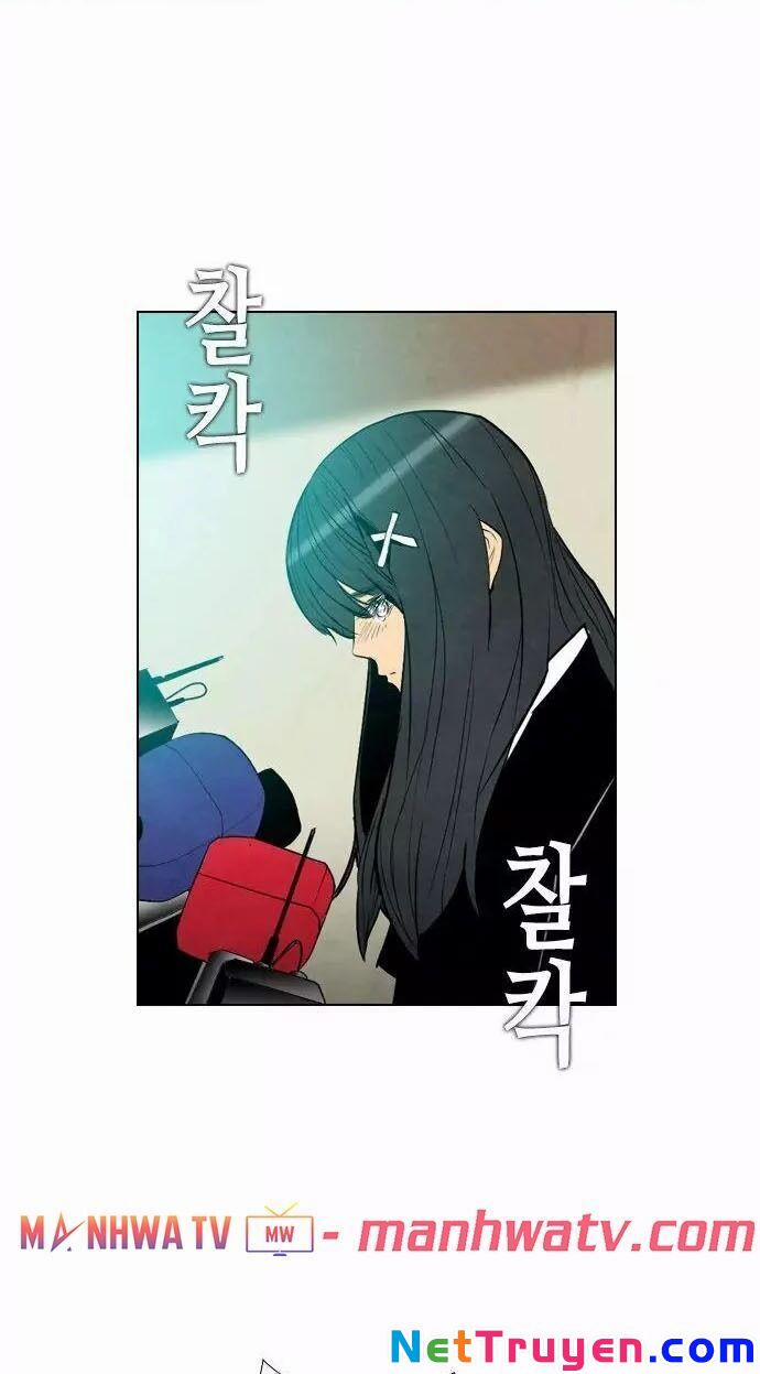 Kẻ Hồi Sinh 22 trang 5