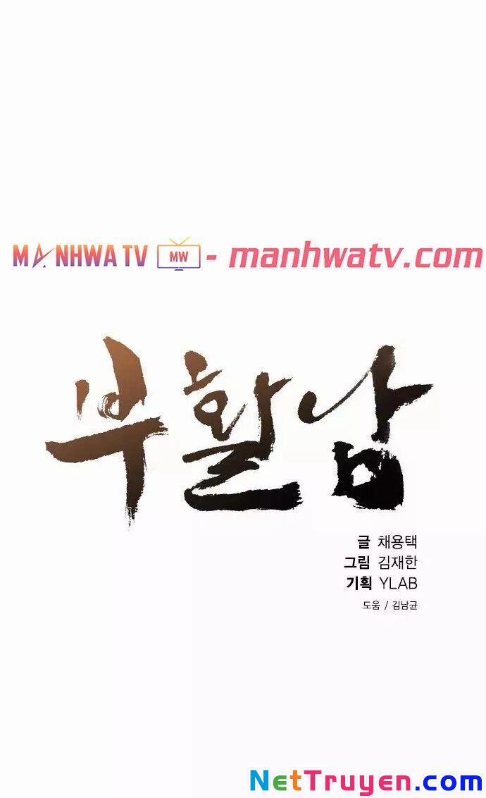 Kẻ Hồi Sinh 23 trang 12