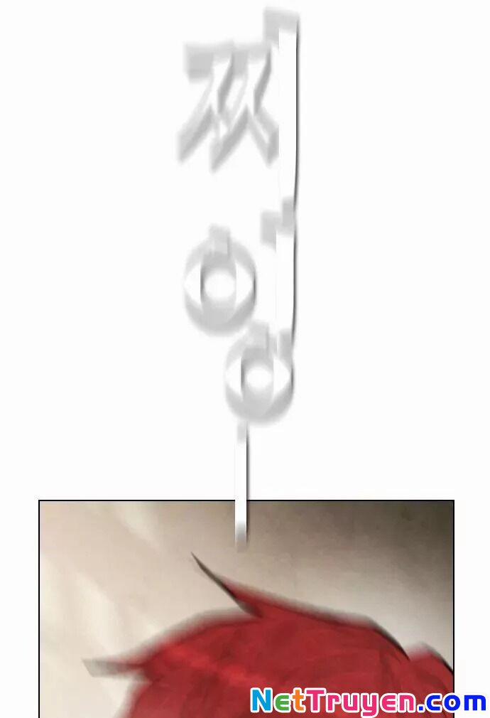 Kẻ Hồi Sinh 25 trang 47