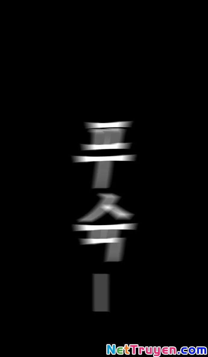 Kẻ Hồi Sinh 26 trang 52