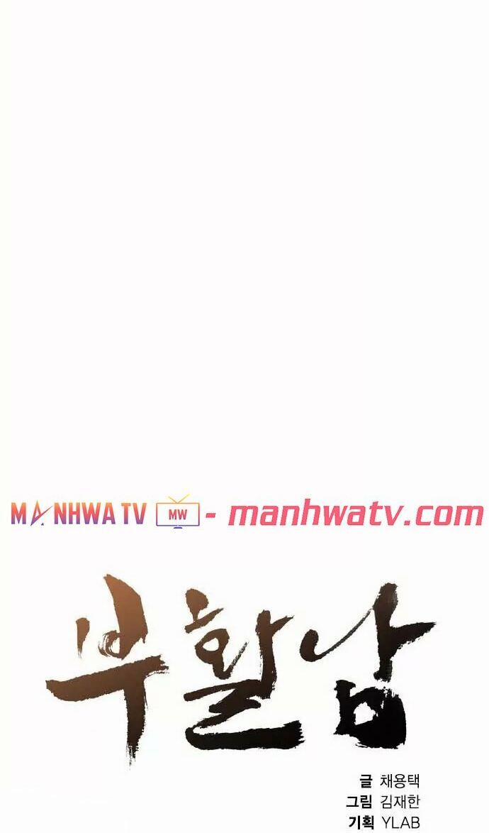 Kẻ Hồi Sinh 27 trang 16