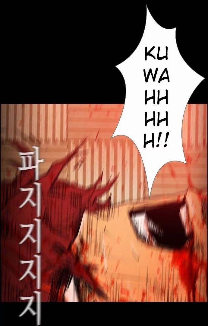 Kẻ Hồi Sinh 27 trang 22