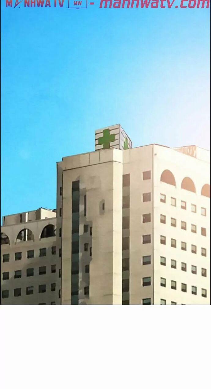 Kẻ Hồi Sinh 27 trang 54