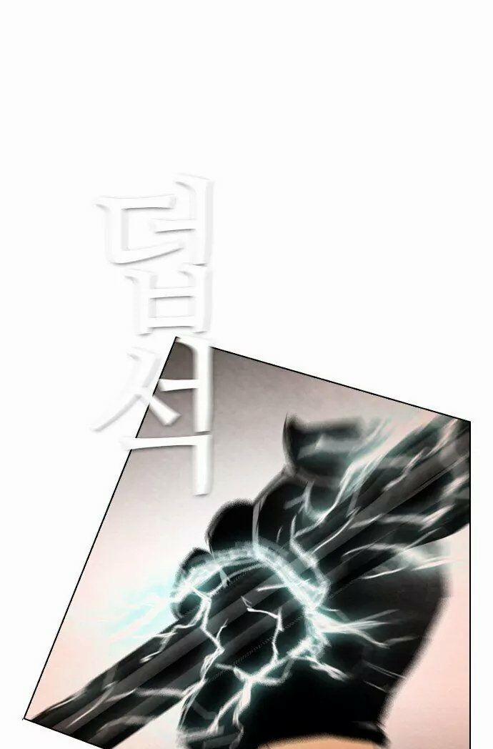 Kẻ Hồi Sinh 28 trang 52