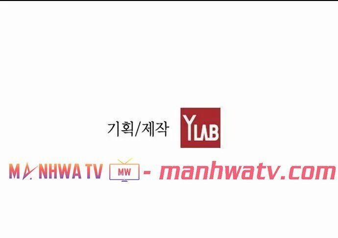 Kẻ Hồi Sinh 28 trang 86