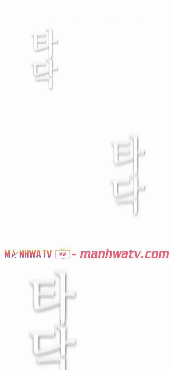 Kẻ Hồi Sinh 33 trang 1