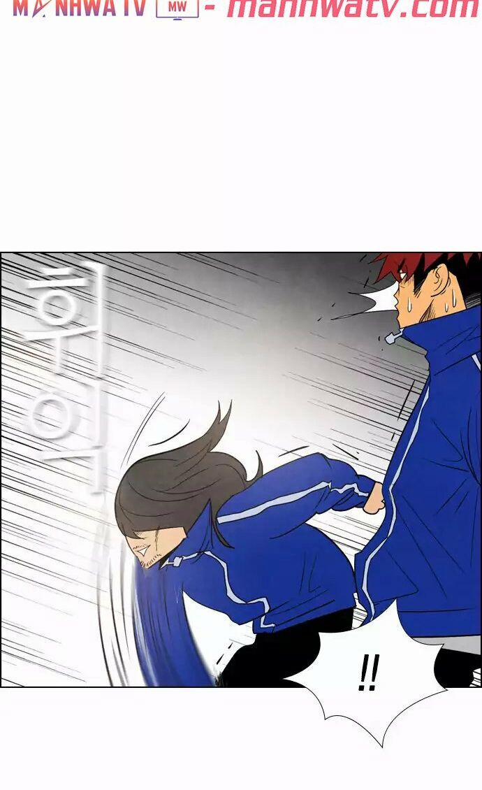 Kẻ Hồi Sinh 33 trang 53