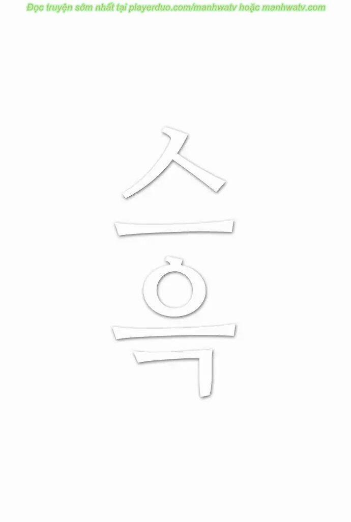 Kẻ Hồi Sinh 36 trang 36