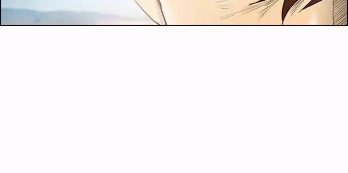 Kẻ Hồi Sinh 36 trang 45