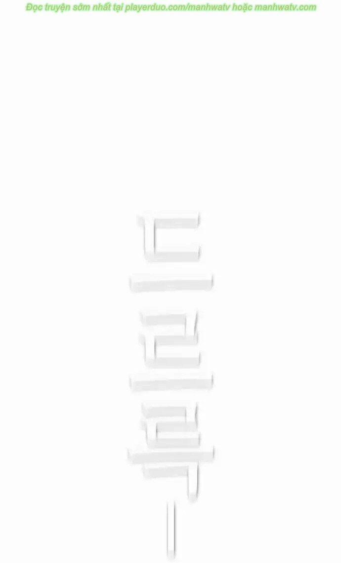 Kẻ Hồi Sinh 36 trang 57