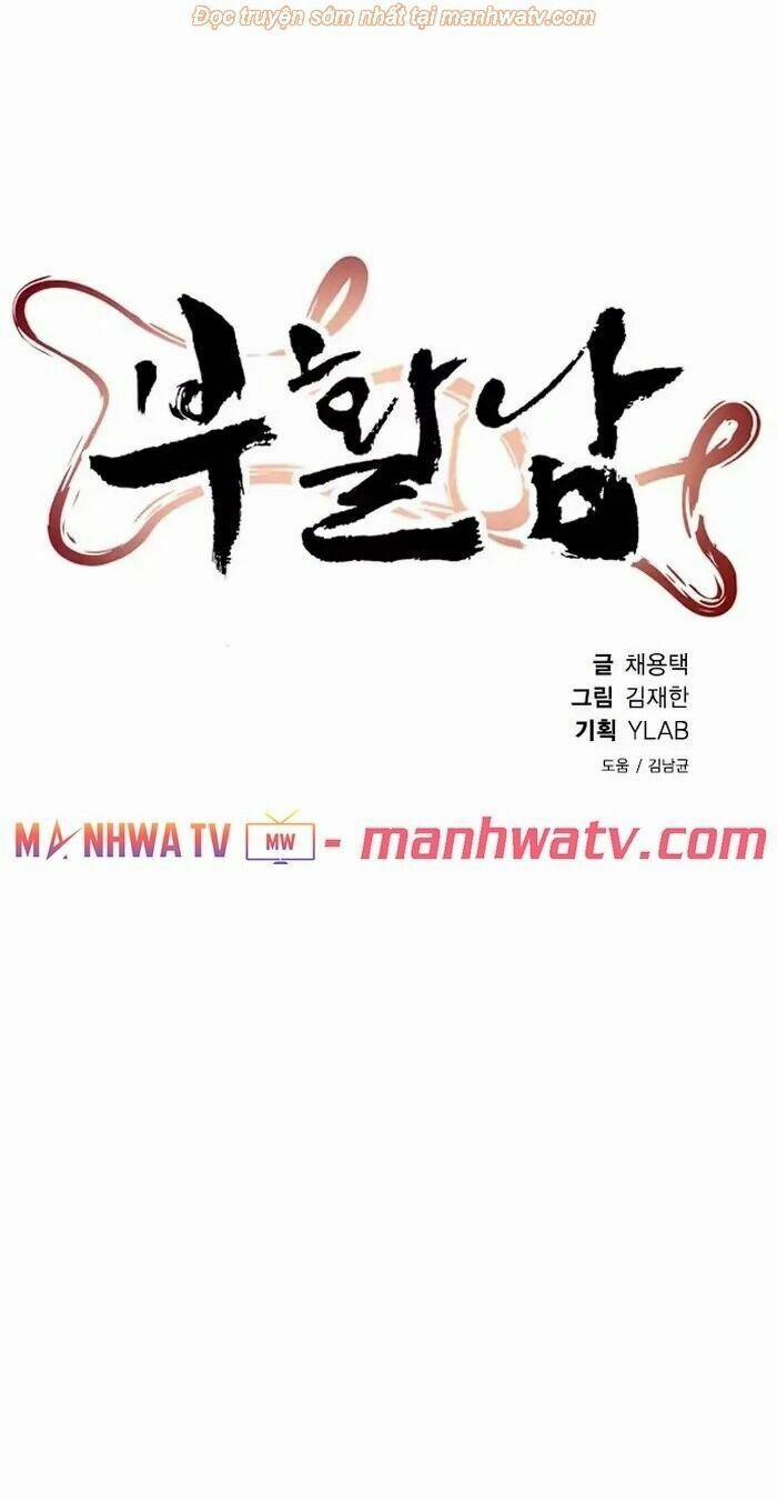 Kẻ Hồi Sinh 42 trang 17