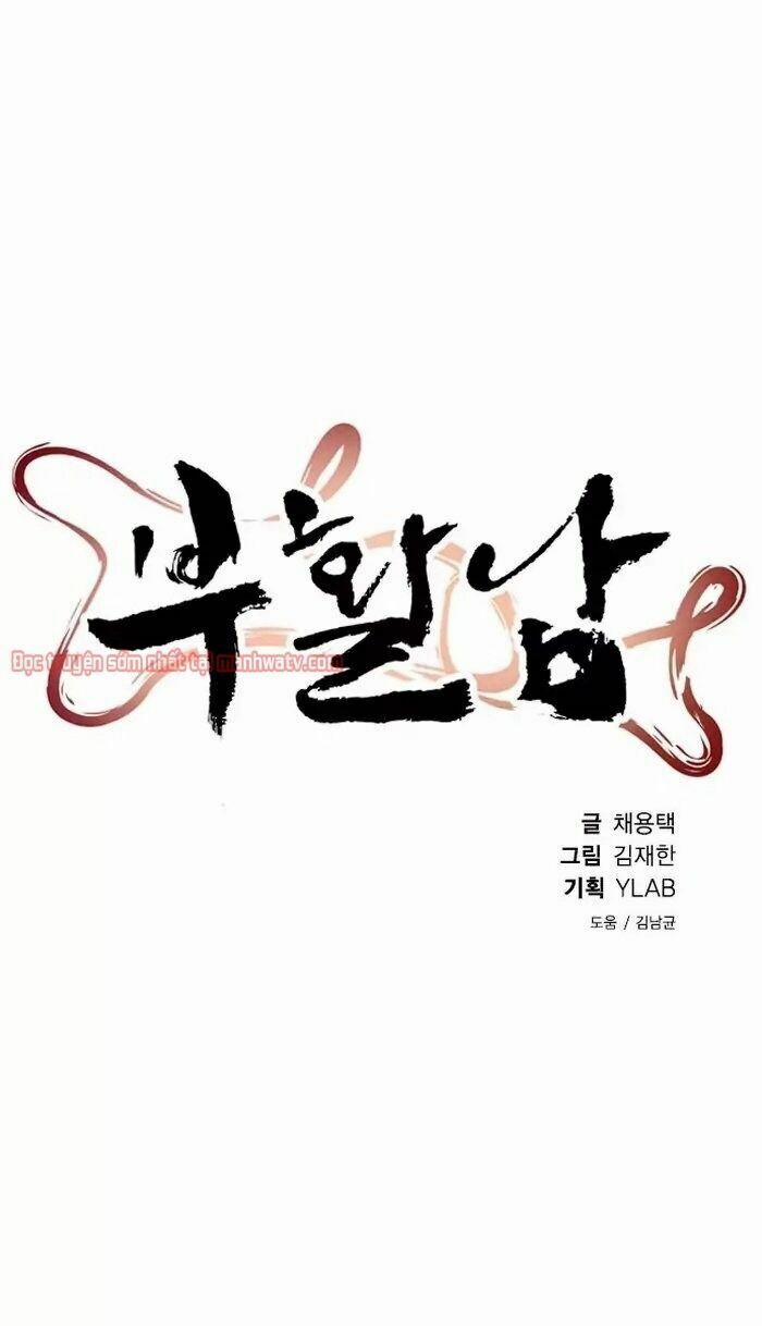 Kẻ Hồi Sinh 44 trang 8