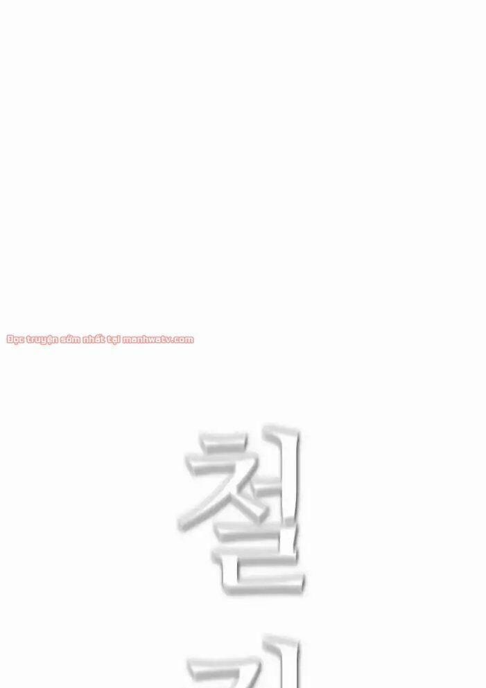 Kẻ Hồi Sinh 47 trang 5