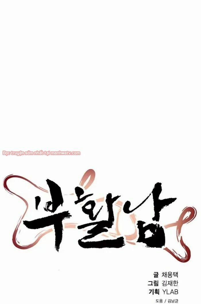 Kẻ Hồi Sinh 48 trang 11