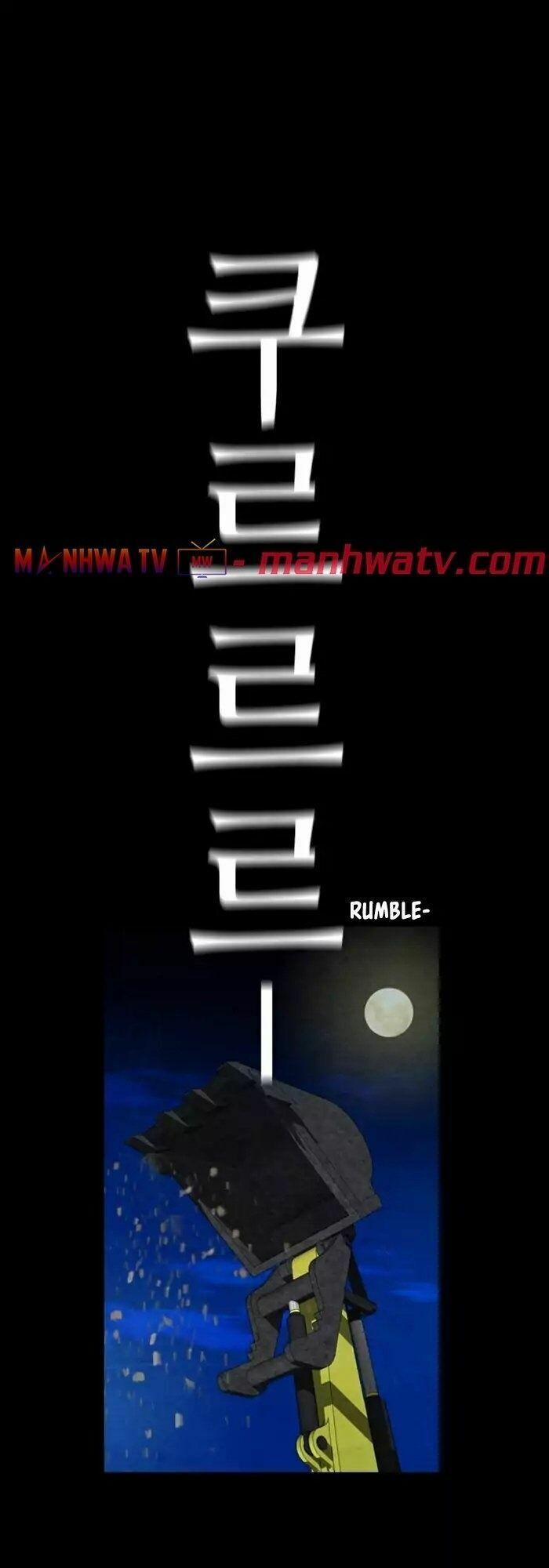 Kẻ Hồi Sinh 53 trang 1