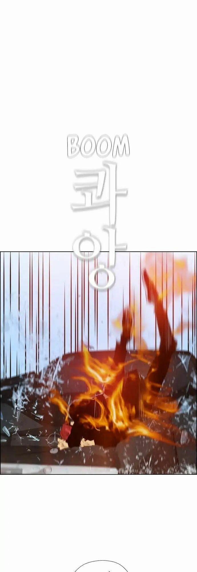 Kẻ Hồi Sinh 64 trang 1