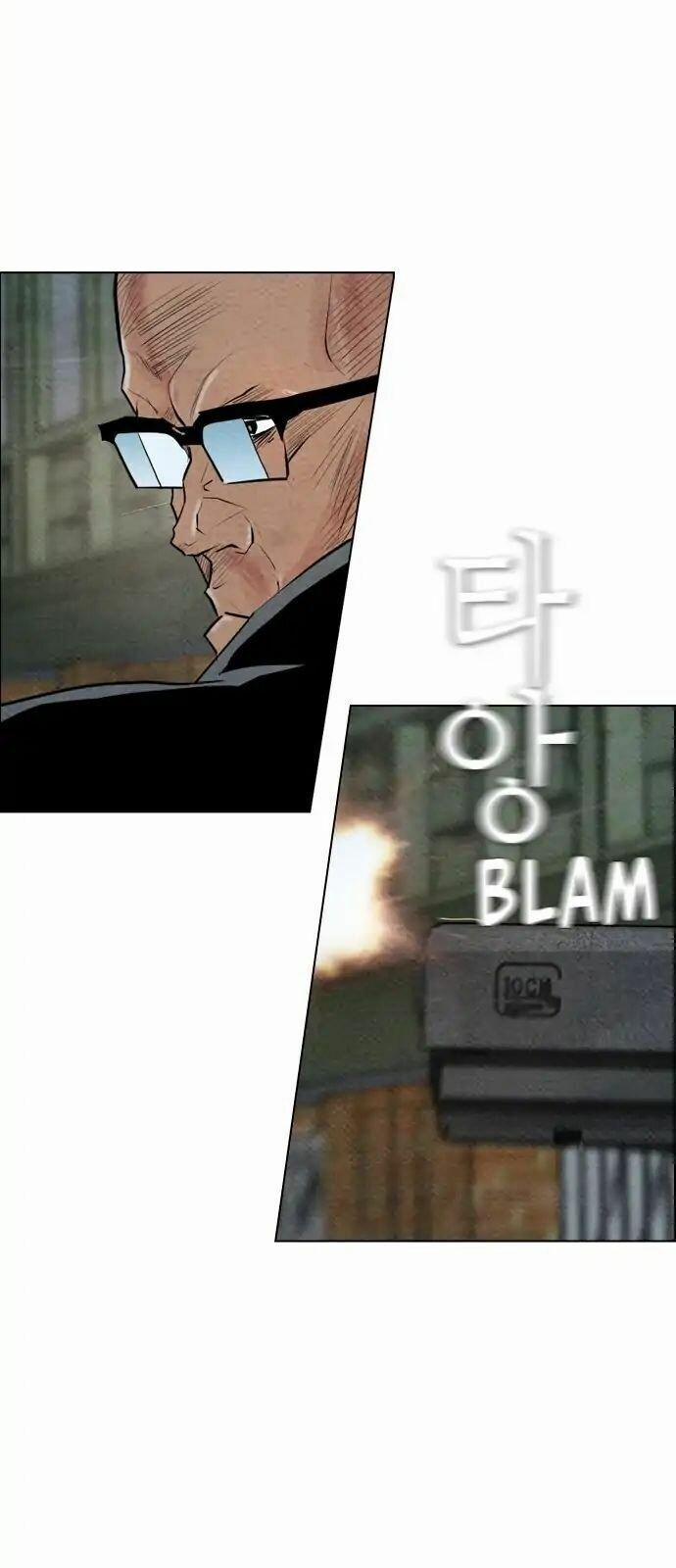 Kẻ Hồi Sinh 64 trang 26