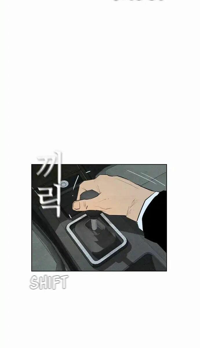 Kẻ Hồi Sinh 64 trang 7