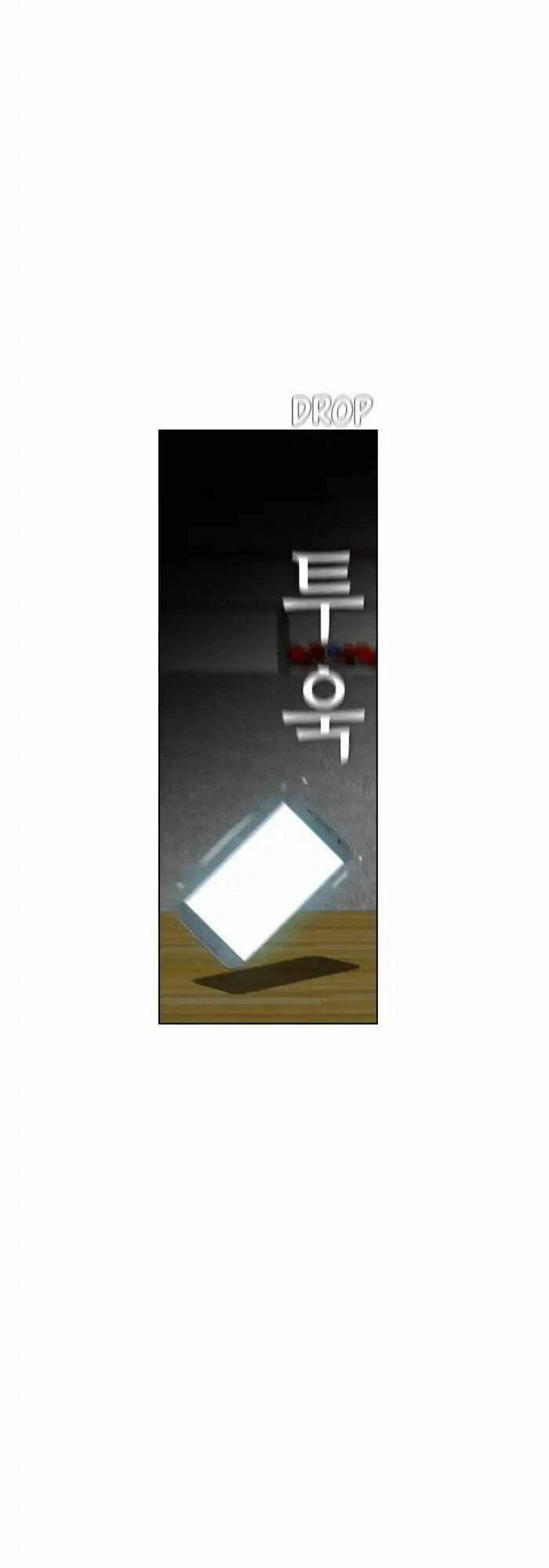 Kẻ Hồi Sinh 66 trang 37