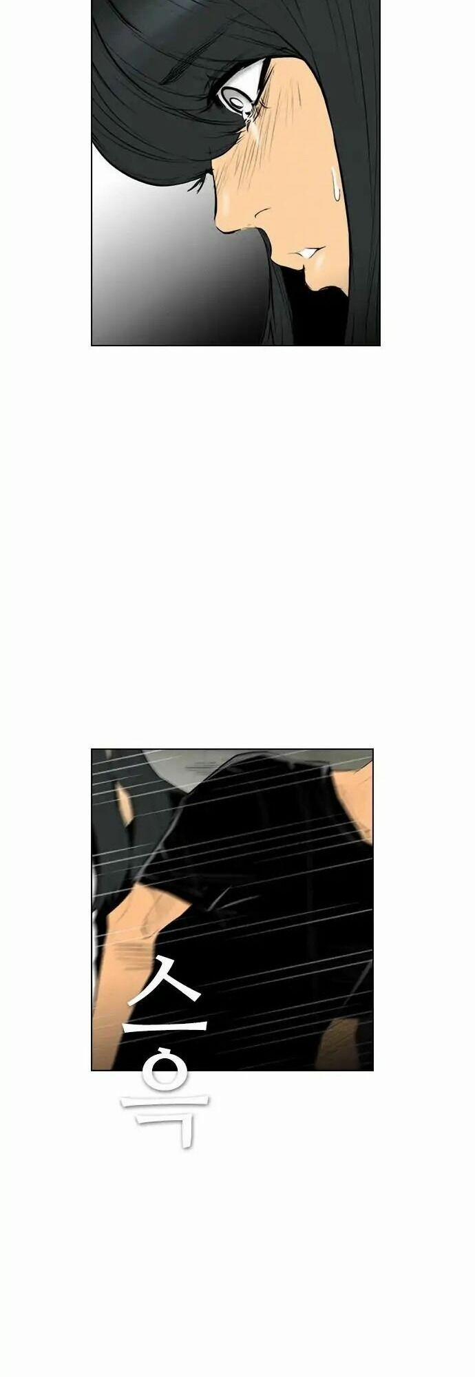 Kẻ Hồi Sinh 67 trang 7