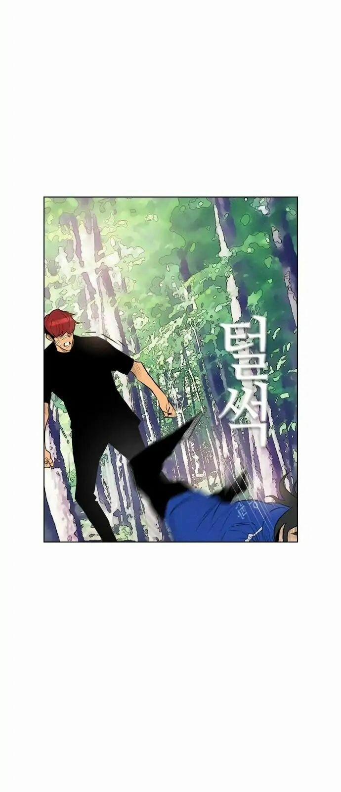 Kẻ Hồi Sinh 71 trang 31