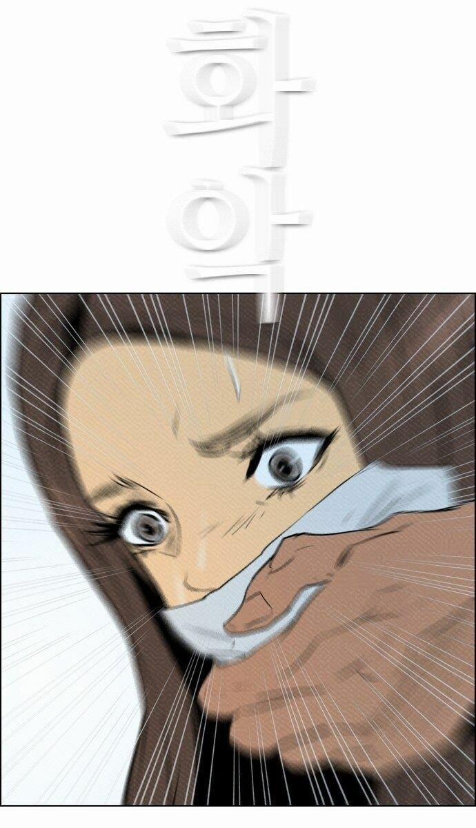 Kẻ Hồi Sinh 75 trang 41