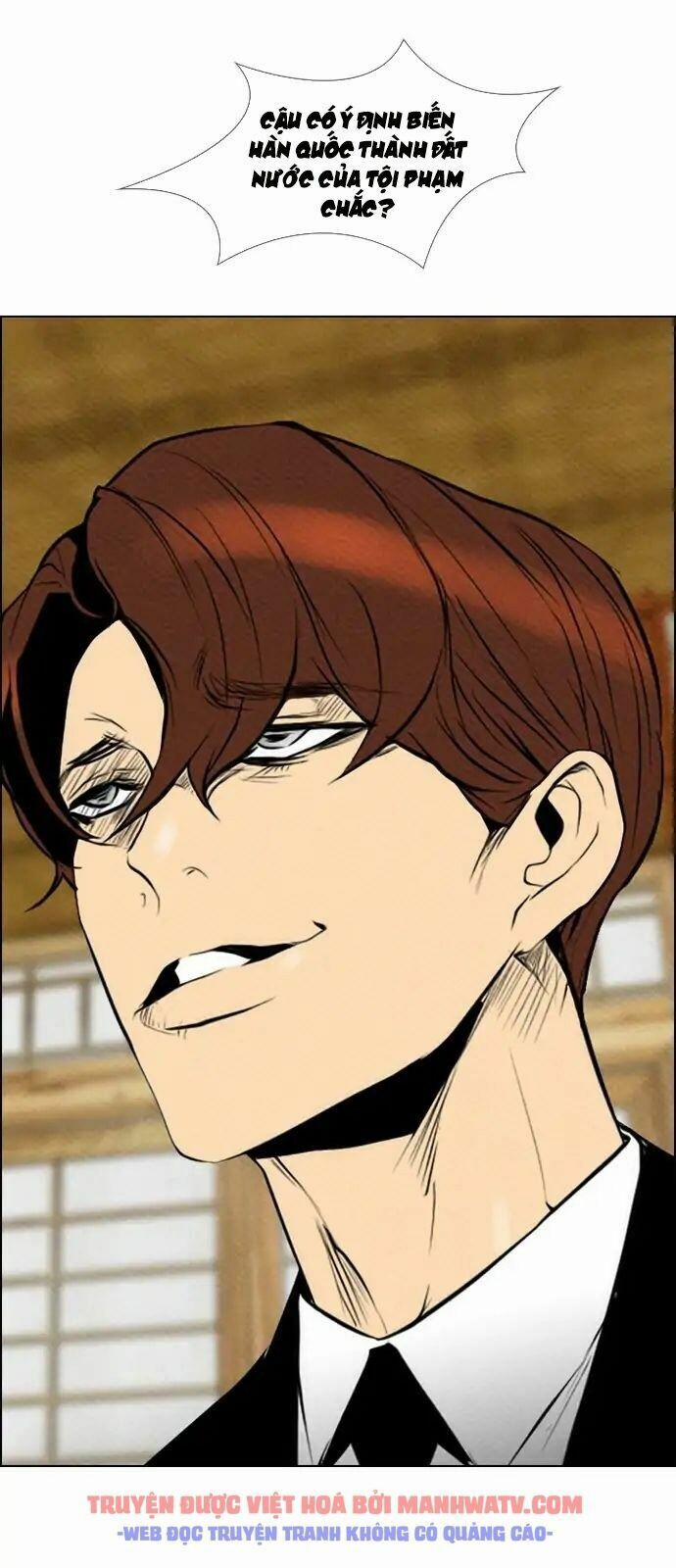 Kẻ Hồi Sinh 76 trang 47