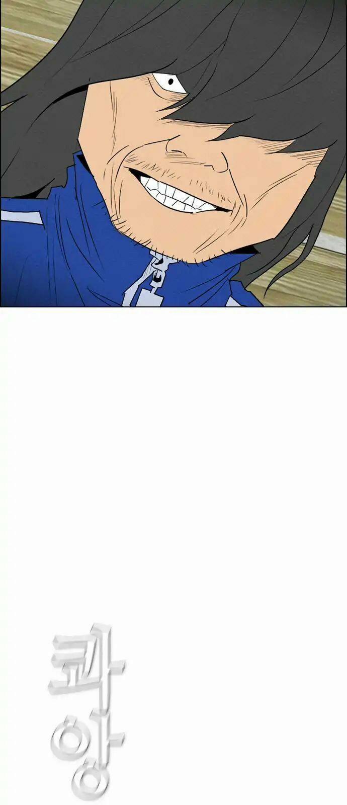 Kẻ Hồi Sinh 76 trang 58