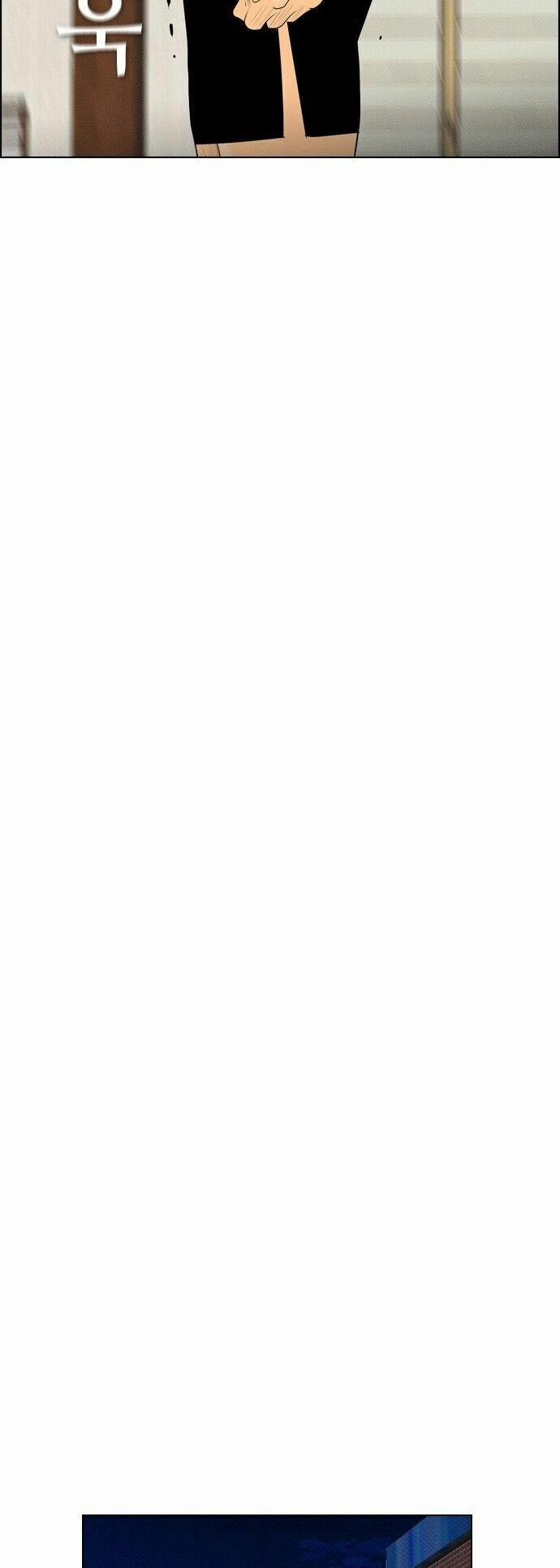 Kẻ Hồi Sinh 82 trang 31