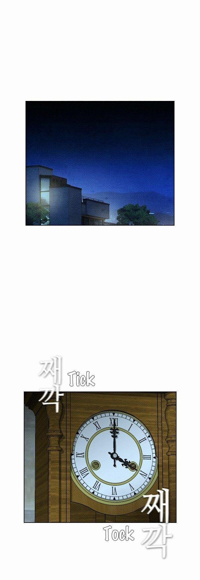 Kẻ Hồi Sinh 83 trang 1