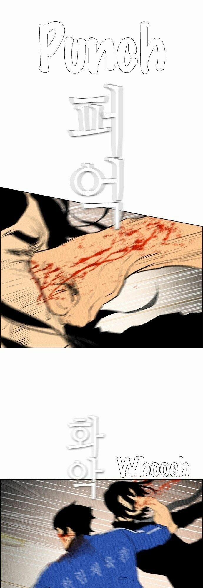 Kẻ Hồi Sinh 88 trang 1