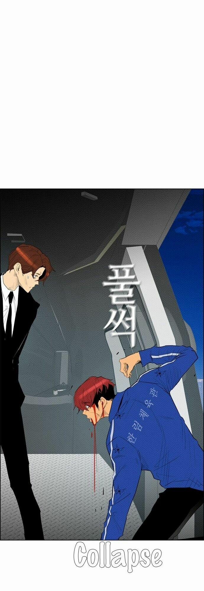 Kẻ Hồi Sinh 89 trang 22