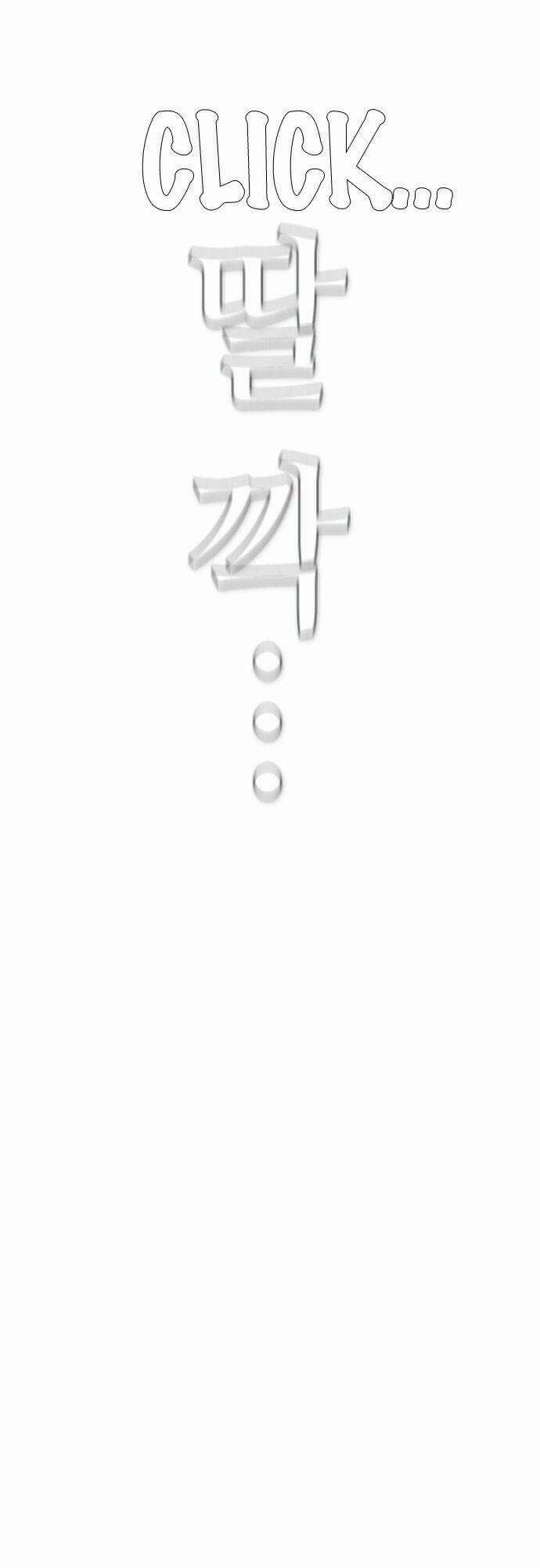 Kẻ Hồi Sinh 90 trang 10