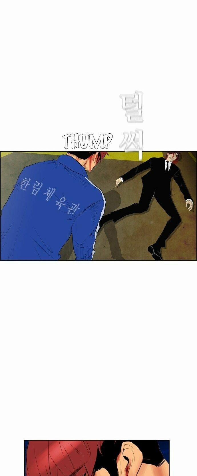 Kẻ Hồi Sinh 90 trang 3