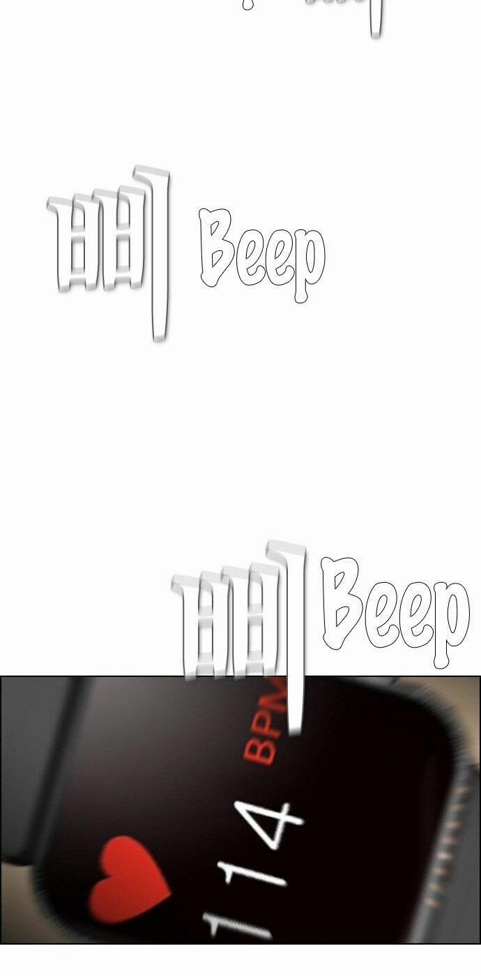 Kẻ Hồi Sinh 94 trang 51