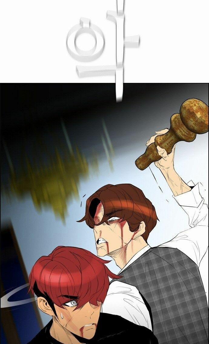 Kẻ Hồi Sinh 95 trang 17