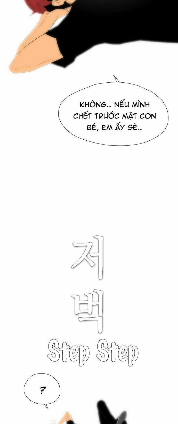 Kẻ Hồi Sinh 97 trang 53