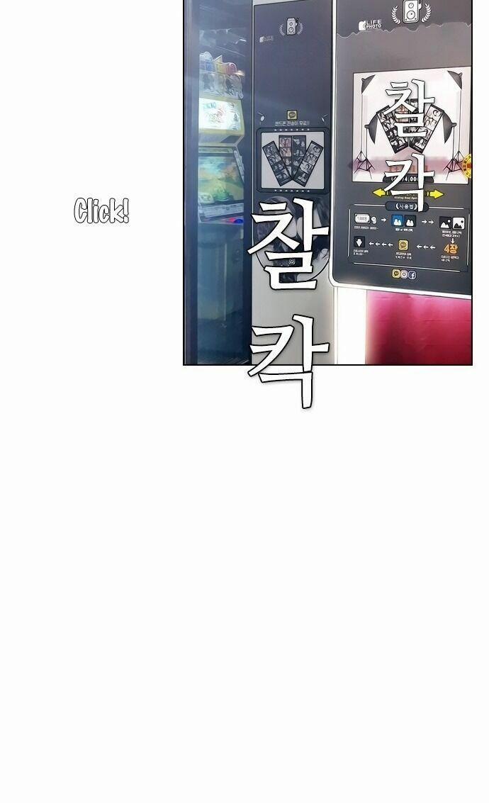 Kẻ Hồi Sinh 98 trang 29