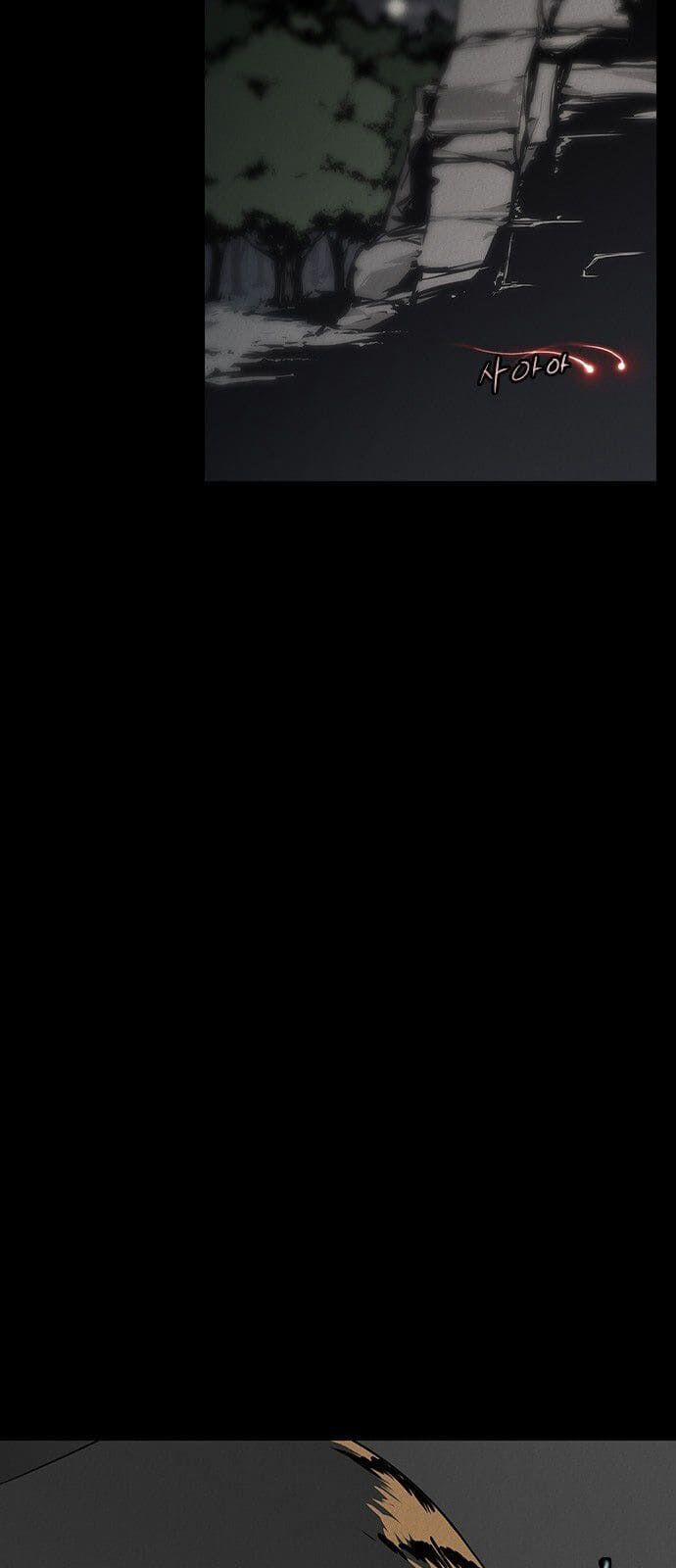 Kẻ Mạnh Nhất Lịch Sử 1 trang 4