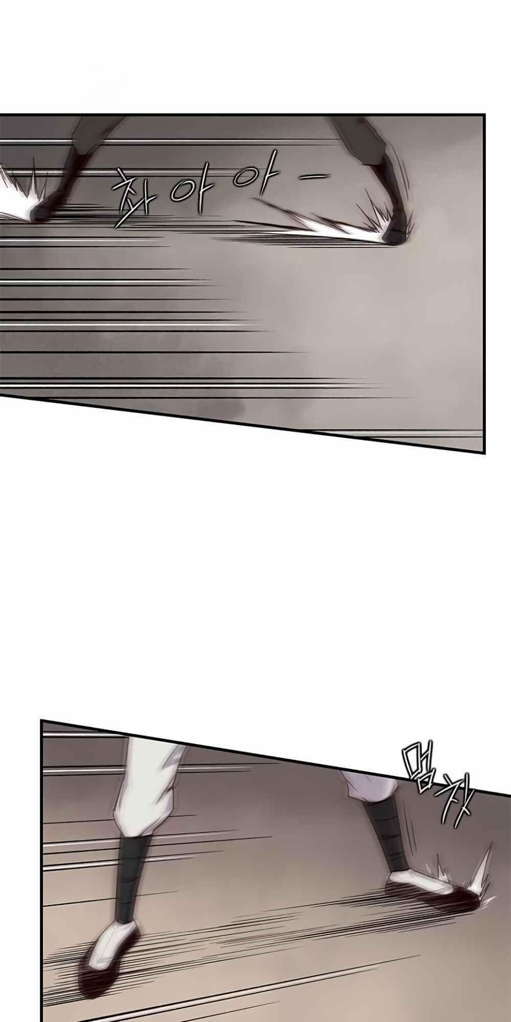 Kẻ Mạnh Nhất Lịch Sử 13 trang 18